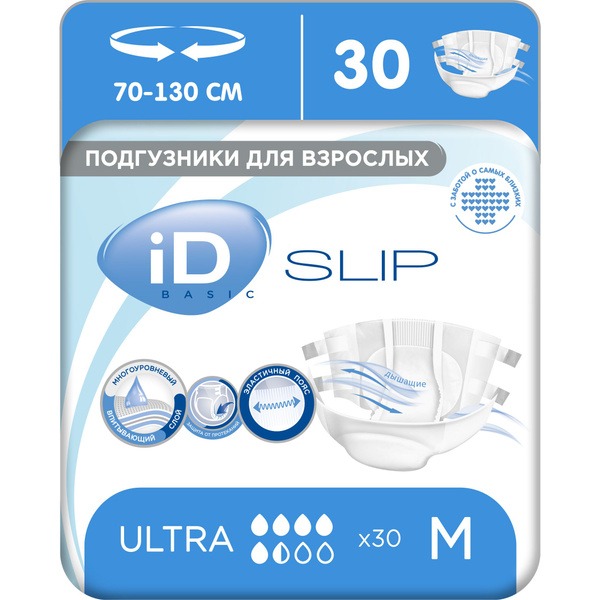 iD SLIP BASIC Adult Diapers, Medium, 30 Count (Moderate Incontinence)