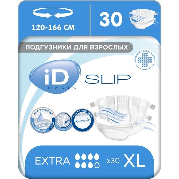 iD SLIP BASIC Adult Diapers, Size XL, 30 Count - Heavy Incontinence