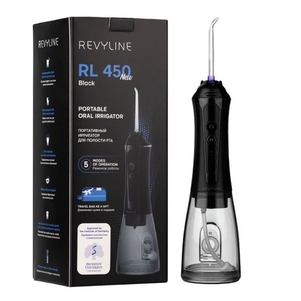 Revyline RL 450 New Portable Water Flosser: Superior Oral Hygiene on the Go