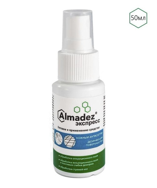 AlmaDez Express Antiseptic Spray (50ml)