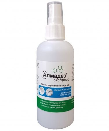 AlmaDez Express Skin Antiseptic Spray 100ml