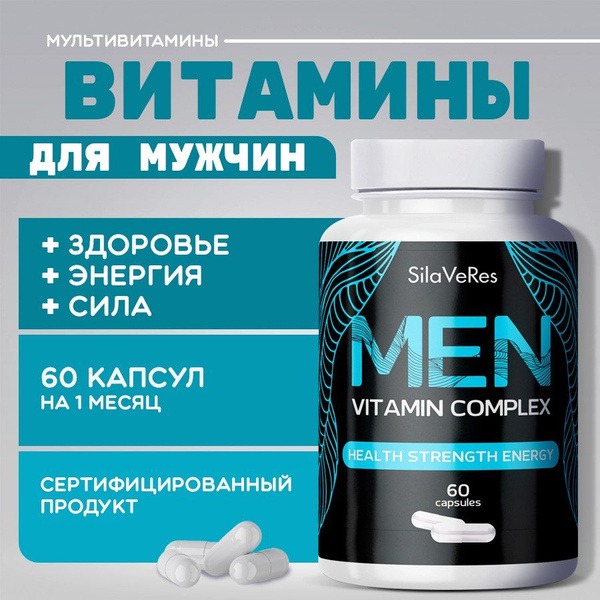 SILAVERES Men's Multivitamin: 60 Capsules