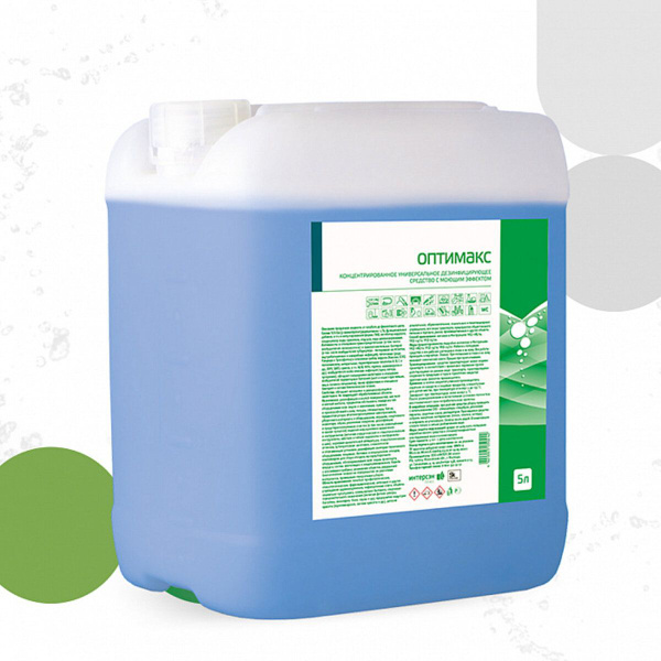 Optimaks Concentrate Disinfectant Cleaner (5000ml)