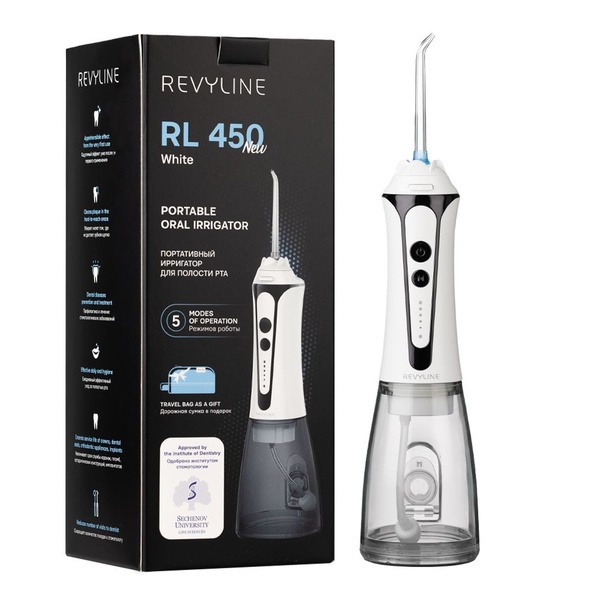 Revyline RL450 White Portable Irrigator