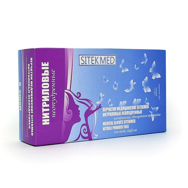 Powder-Free Blue Nitrile Gloves (100 Count)