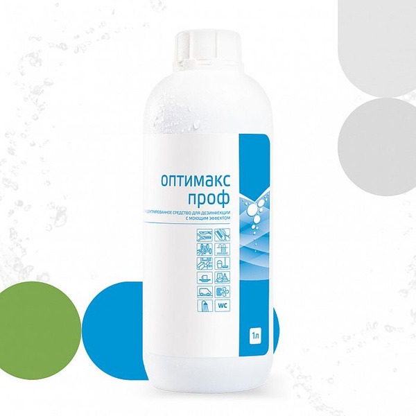 Optimax Prof Concentrate: Multi-Surface Disinfectant Cleaner (1000ml)