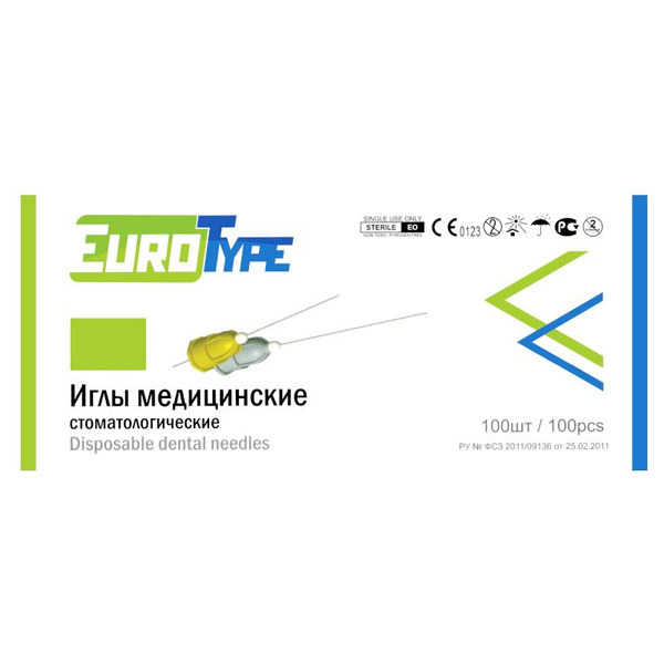 EuroType 27G Carpuject Needles (0.40x38mm) - 100 Count