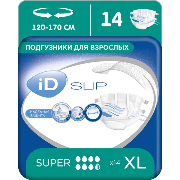 iD SLIP Adult Diapers, Size XL, 14 Count