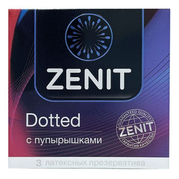 Zenit Dotted Latex Condoms (3 Pack)