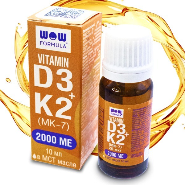 Vitamin D3 2000 IU + Vitamin K2 MK-7 (20 mcg) - 10ml Oil Drops