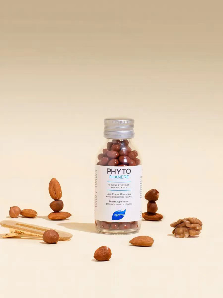 Phytosolba Phytophanere Hair & Nail Supplement - 120 Capsules