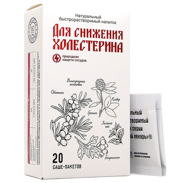 Rapid Cholesterol Lowering Phytocomplex Drink (20 Sachets)