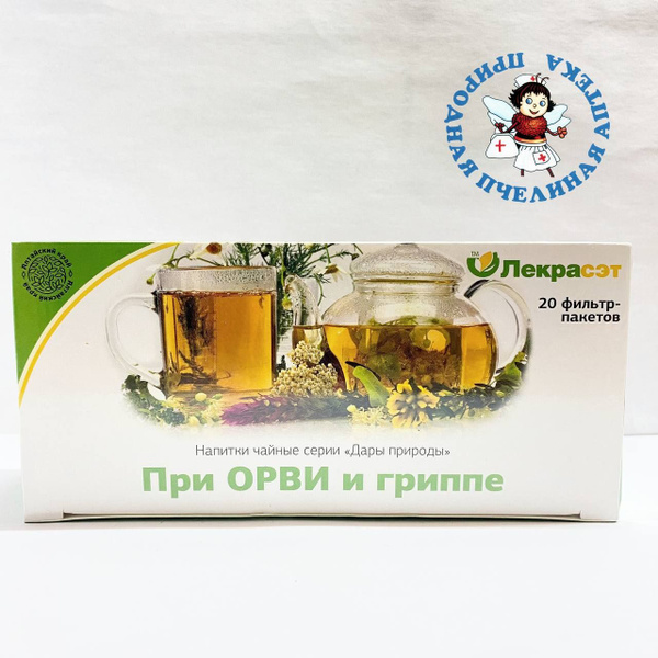 Lekra-SET Tea for Colds & Flu ("Gifts of Nature" Series)