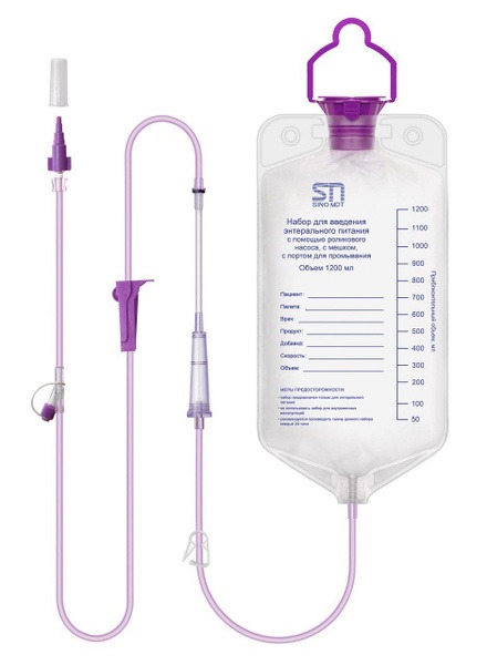 SINO Enteral Feeding Set: Roller & Gravity, 1200ml (8-Pack)
