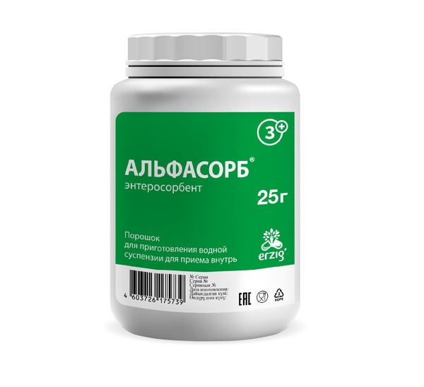 AlphaSorb APTEKA ASNA: Detoxifying Fiber Supplement for Weight Loss & Hangover Relief