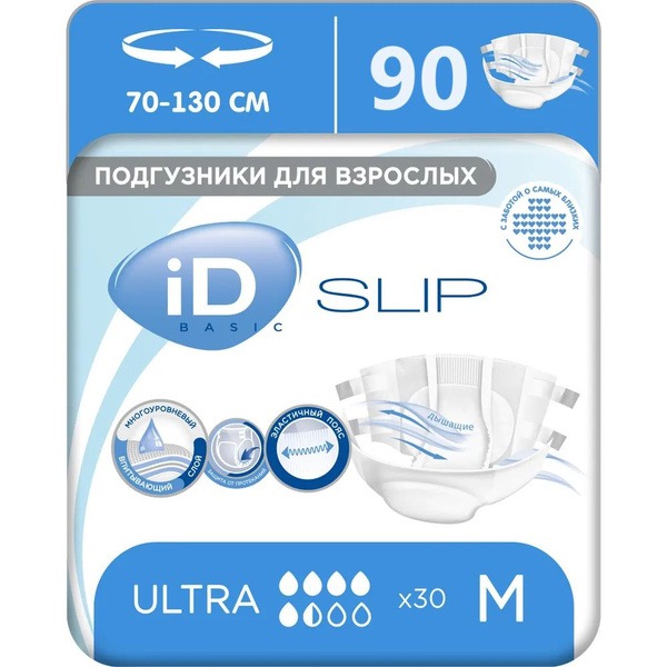 iD Slip Basic Adult Diapers - Size M (90 Count)