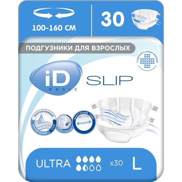 iD Adult Diapers Slip Basic, Large, 30 Count