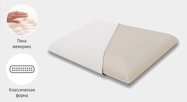 ARMOS Premium Classic Memory Foam Pillow (40x60 cm)