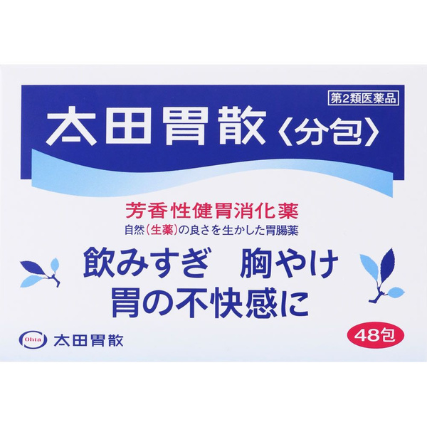 Ohta Isan Japanese Stomach Powder Sachets (48 Pack)