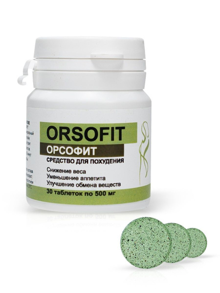 ORSOFIT Fat Burner & Detox: Weight Loss Supplement for Appetite Control