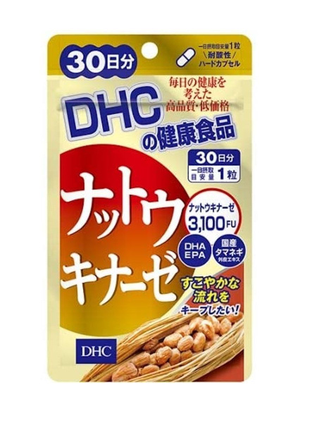 DHC Nattokinase 3100 FU & Quercetin: 30-Day Heart & Vessel Support Supplement