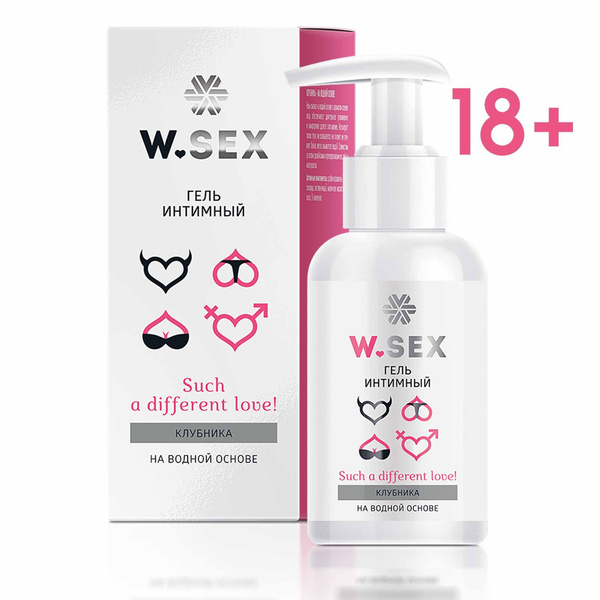 Strawberry Water-Based Lubricant (100ml)
