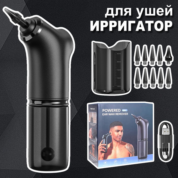 Electric Ear Irrigation System: Clean & Remove Earwax