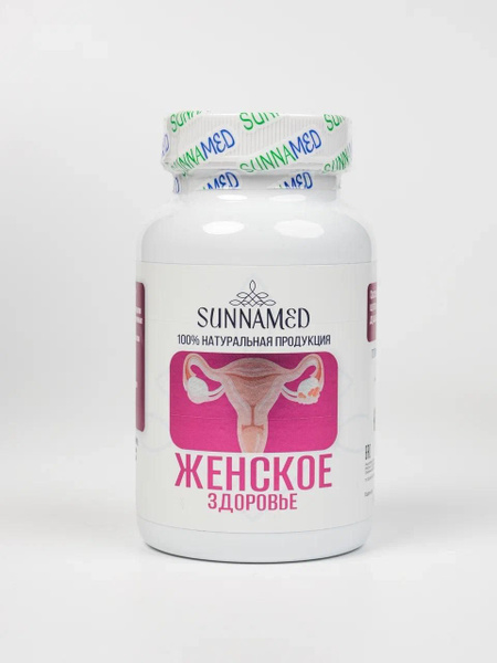 Sunna Med Women's Health Capsules