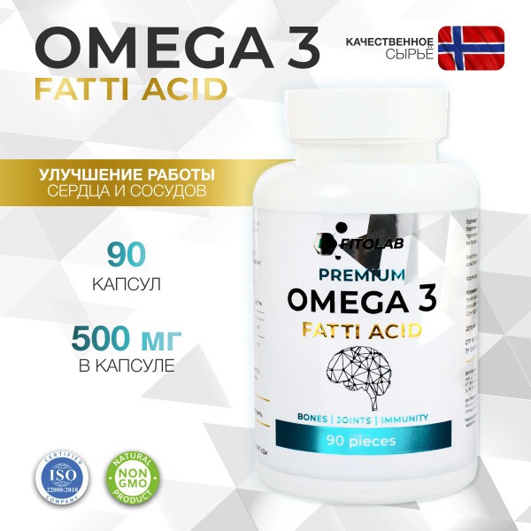 Omega-3 Fatty Acids