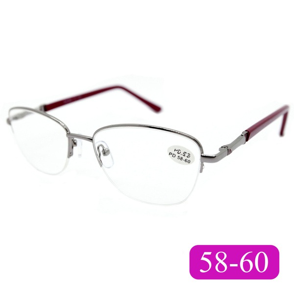 Fabia Monti 8920 Reading Glasses (+2.00) - Burgundy, Size 58-60