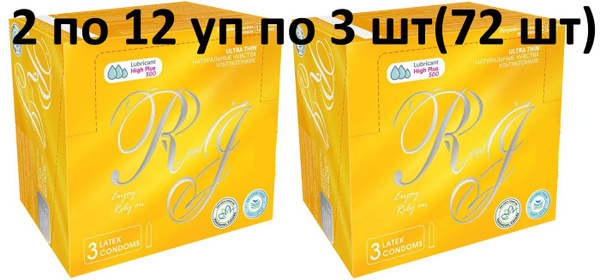 R&J Ultra-Thin Natural Latex Condoms (2 x 12-Count)