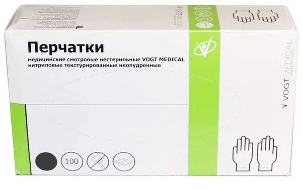 Vogt Medical Nitrile Exam Gloves (100 Count, Large)