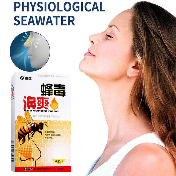Bee Venom Nasal Spray, 33ml