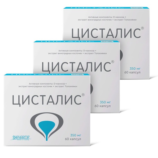 Cystitis Prevention Kit: 60 Capsules x 3 Packs (350mg)