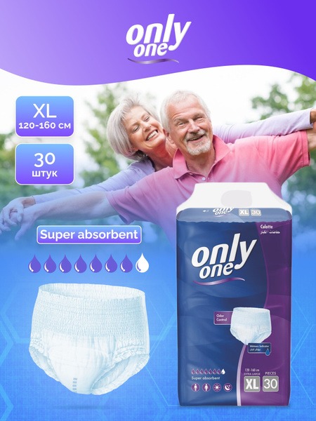 Adult Diaper Briefs, Size XL, 30 Count