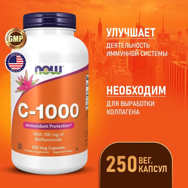 NOW Vitamin C 1000mg, 250 Capsules: Powerful Antioxidant for Immune Support