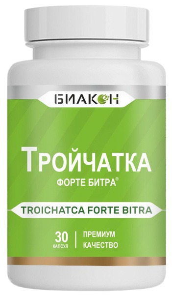 Trojchatka Forte: Powerful Anti-Parasite Detox & Cleanse (30 Capsules)