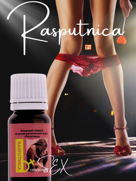 Female Sexual Enhancement Drops: Increase Libido & Desire