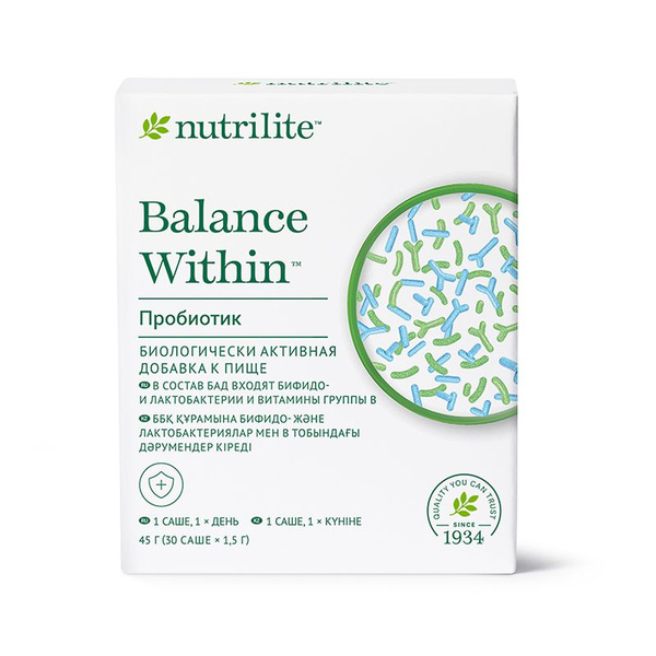 Nutrilite Balance Within Probiotic: Gut Health & Immunity Support