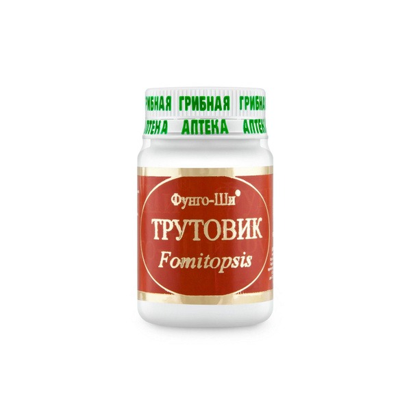 Chaga Mushroom Supplement for Gut Health - 60 Capsules