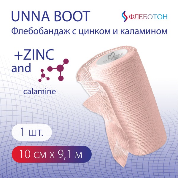 Unna Boot Zinc Oxide & Calamine Dressing, 10cm x 9.1m