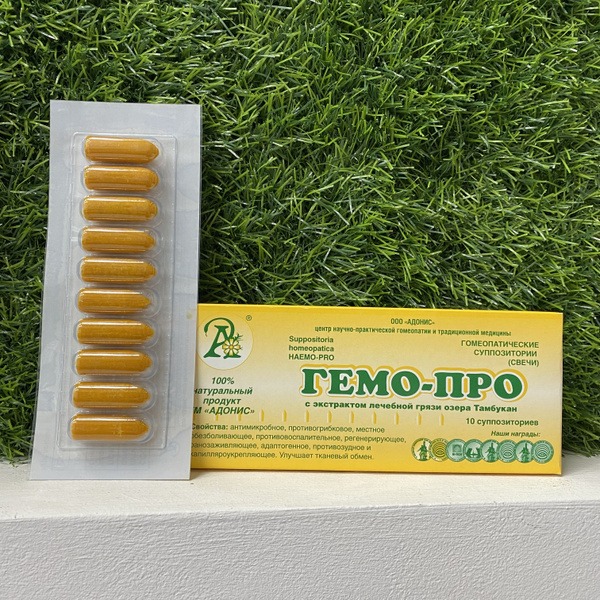 Hemopro Candles with Tambukan Mud Extract