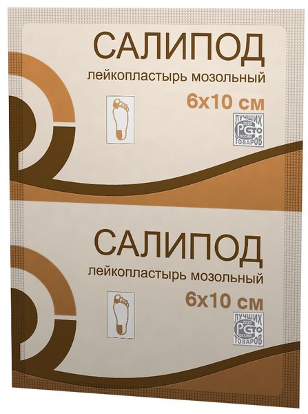 Salipod Corn & Callus Plasters (6x10cm) - 1 Pack