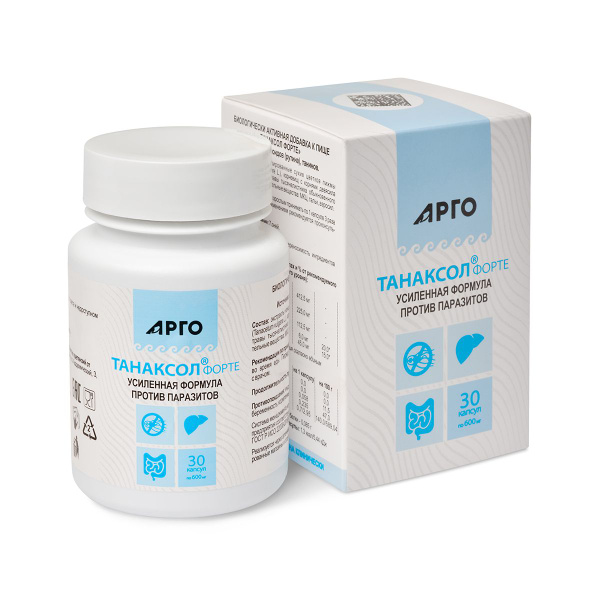 Tanaxol Forte Capsules (30 ct) - Parasite & Giardia Liver Support (Biolit, Argo)