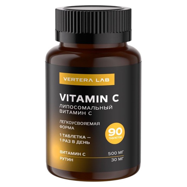 Liposomal Vitamin C with Rutin: Superior Absorption & Antioxidant Power