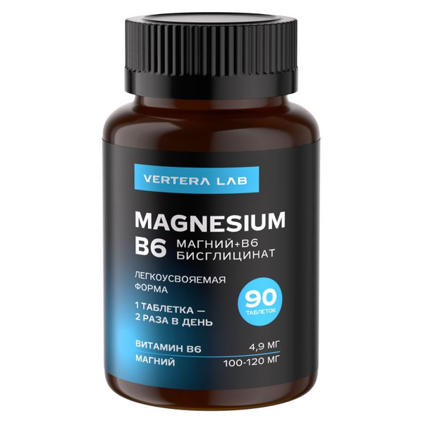 Highly Absorbable Magnesium B6