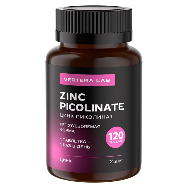 Zinc Picolinate: Benefits, Dosage & Side Effects