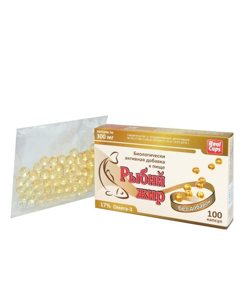 Pure Fish Oil Capsules - RealCaps 100 x 300mg
