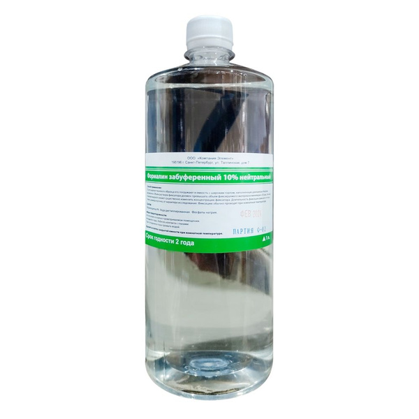 Neutral Buffered Formalin 10% - 1 Liter