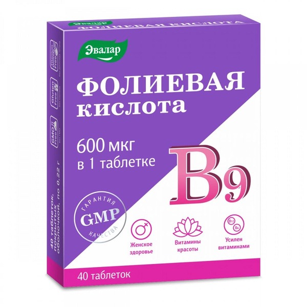 B12, B6 & Folic Acid Supplement - 40 x 220mg Tablets
